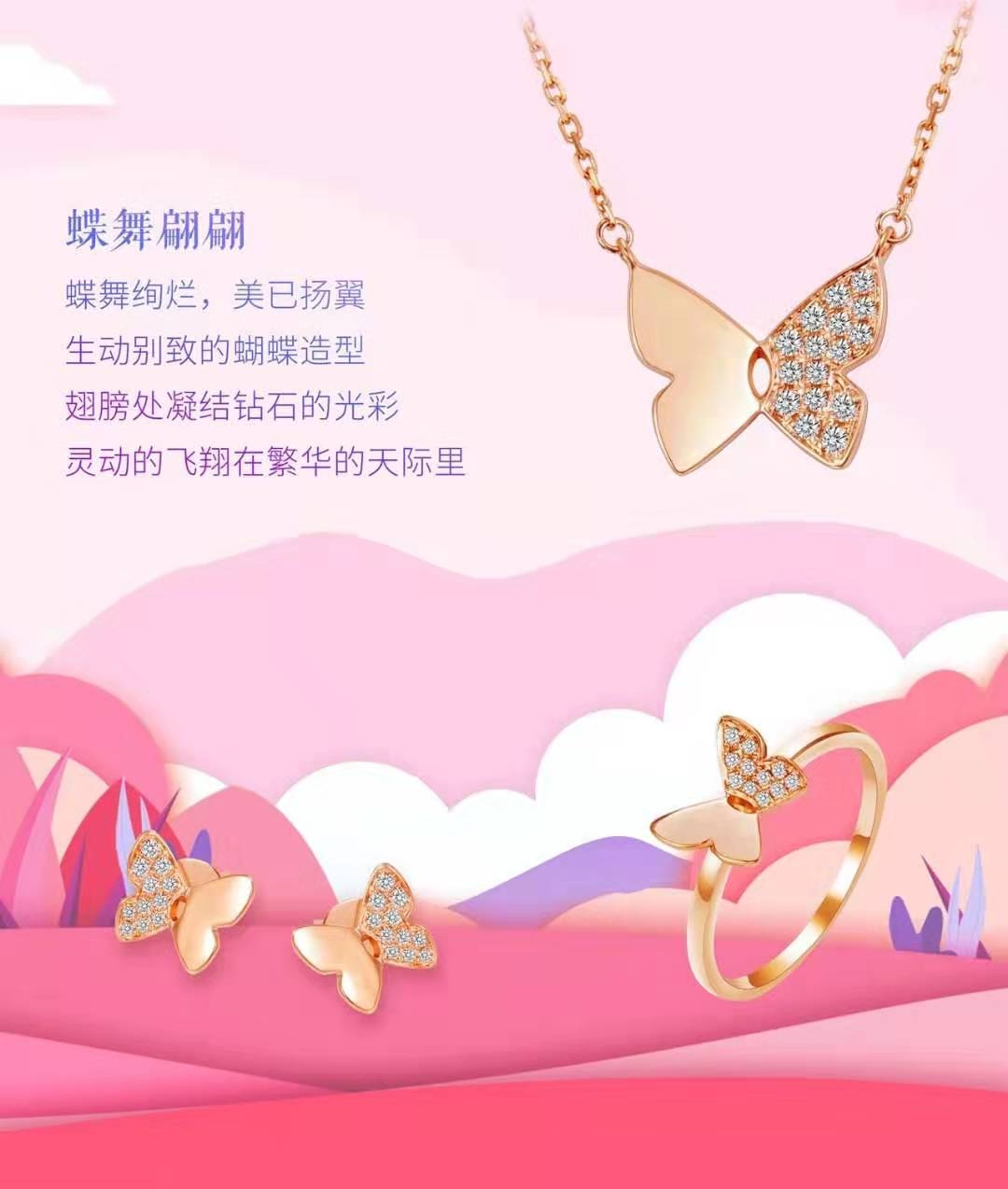 微信图片_201912111415111