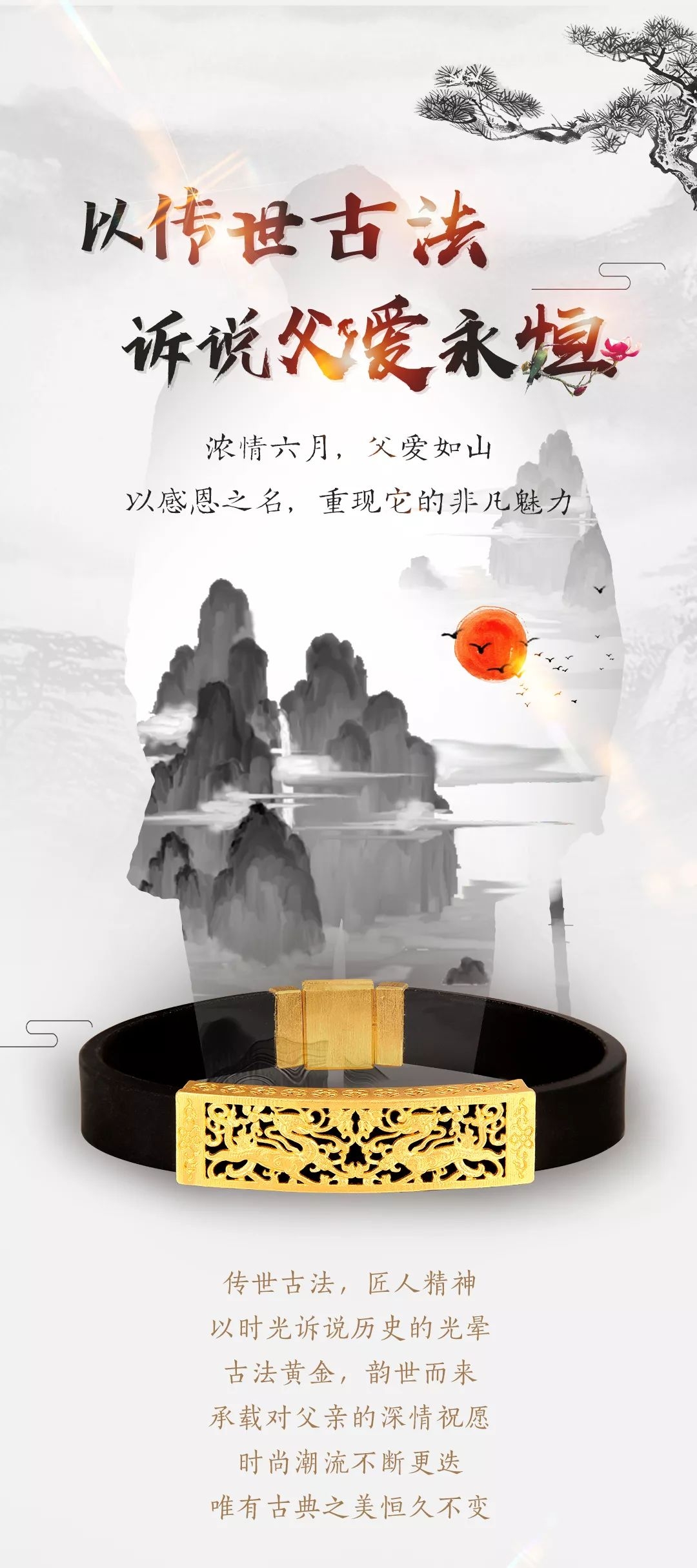 微信图片_20191211160252