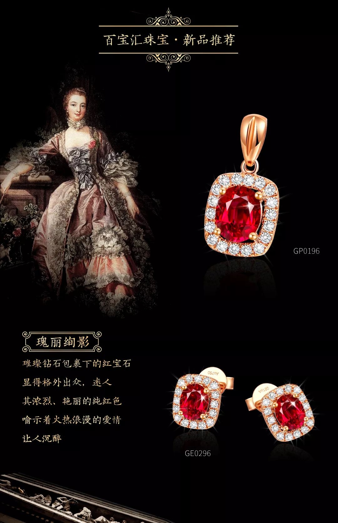 微信图片_20191211162939