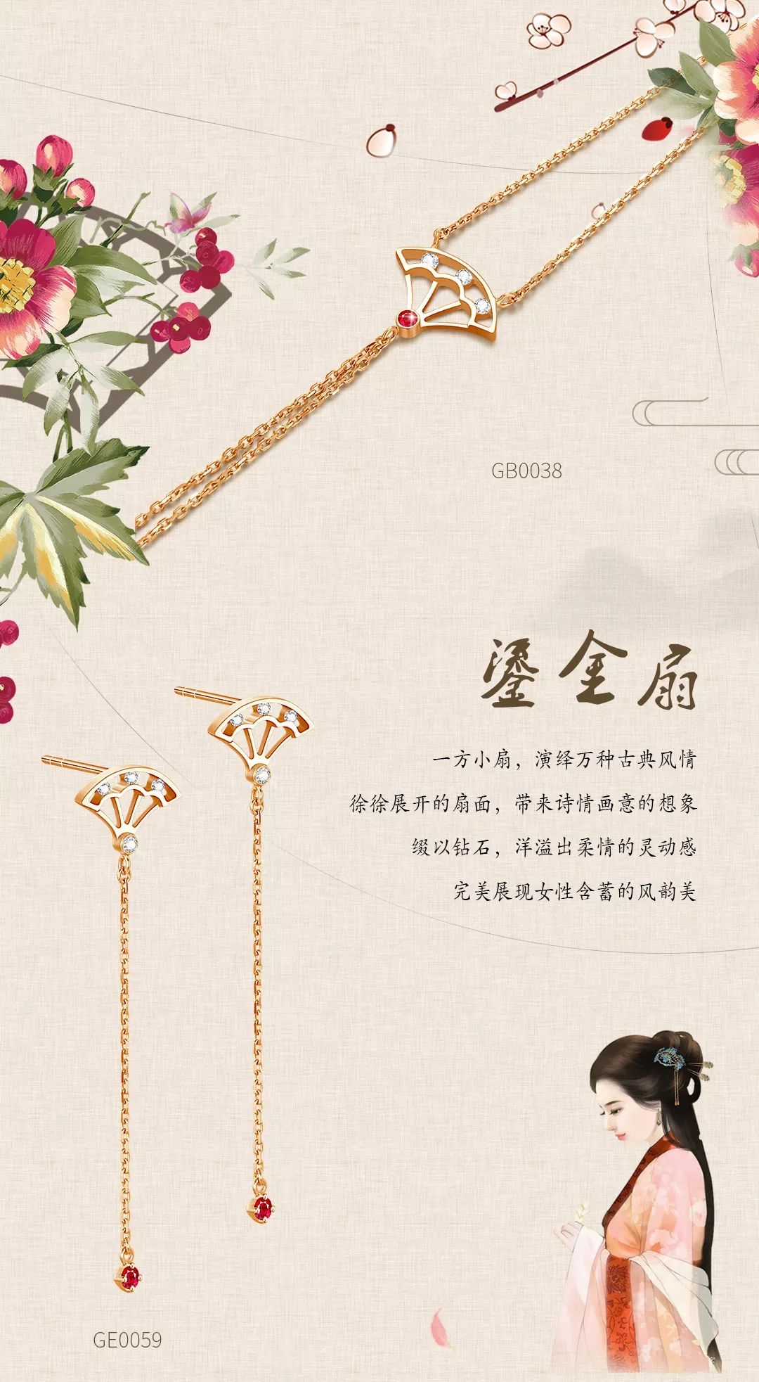 微信图片_20191212103754